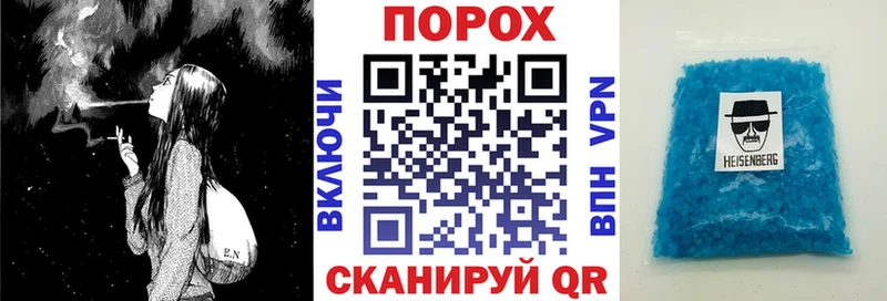 АМФ Premium  Курчатов 