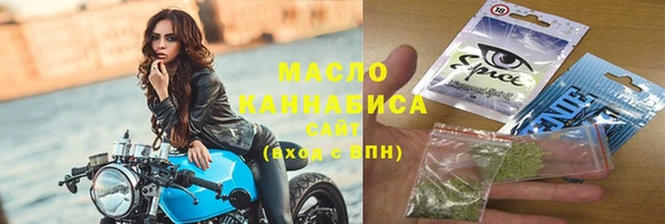 скорость Абдулино