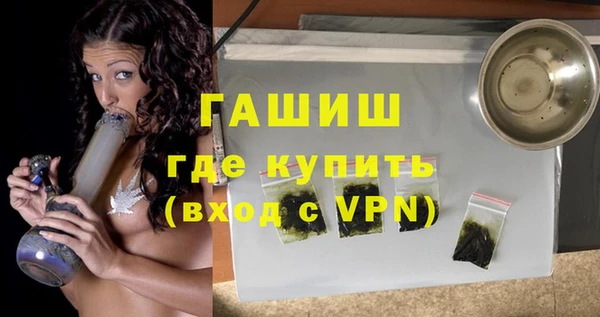 винт Абаза
