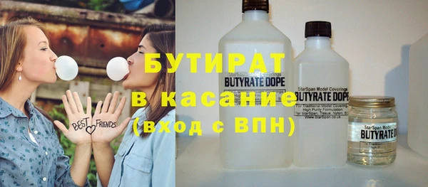 винт Абаза