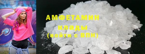 тгк Новокубанск