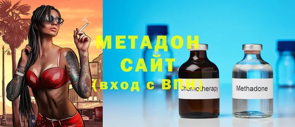 а пвп мука Новодвинск