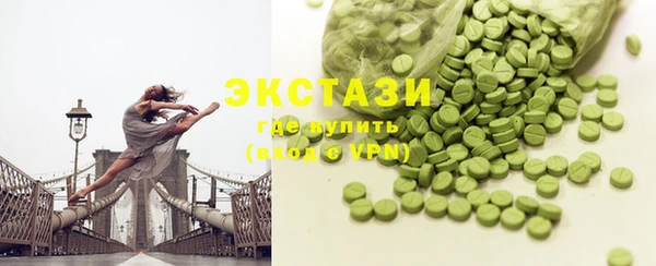 а пвп мука Новодвинск
