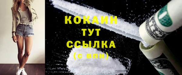 марки lsd Абинск