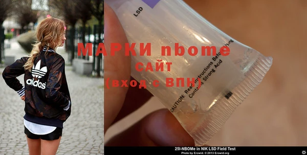 скорость Абдулино