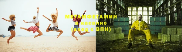 а пвп мука Новодвинск