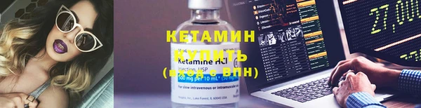 скорость Абдулино