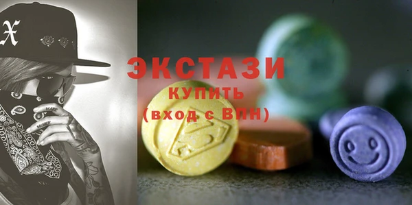 скорость Абдулино
