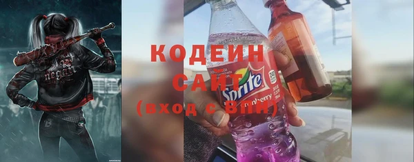винт Абаза