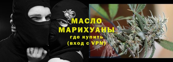 марки lsd Абинск