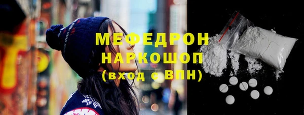 винт Абаза