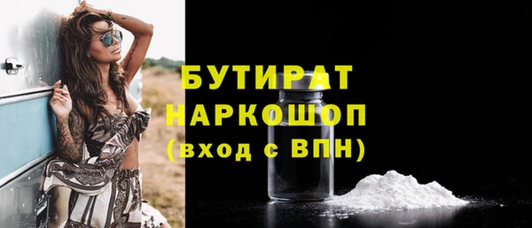 винт Абаза