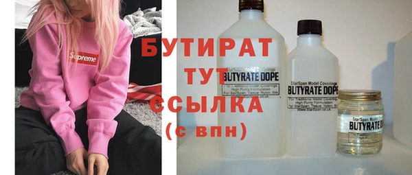 винт Абаза