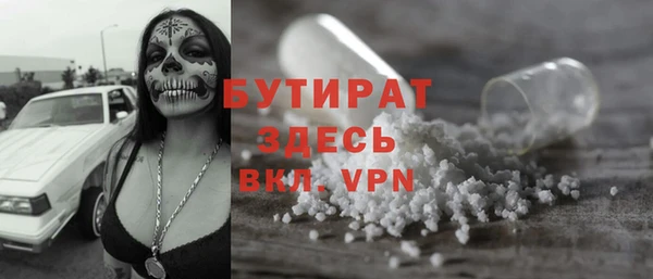 марки lsd Абинск