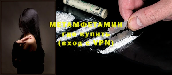 а пвп мука Новодвинск