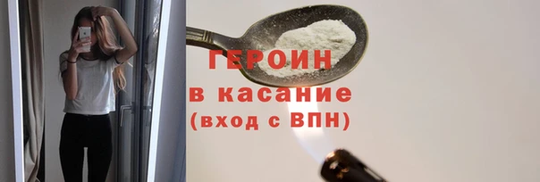 скорость Абдулино