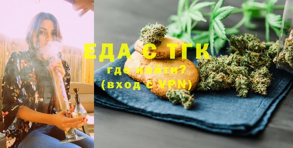марки lsd Абинск