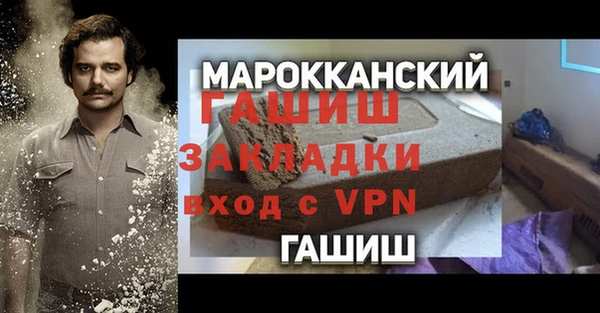 винт Абаза