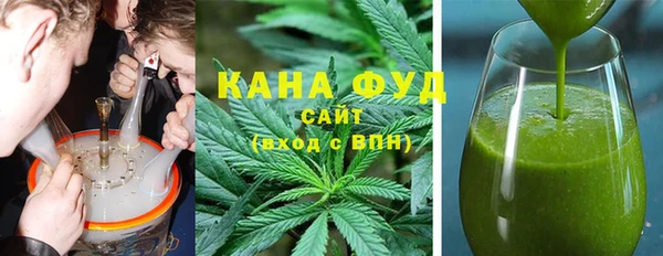 скорость Абдулино