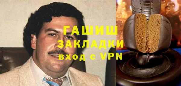 скорость Абдулино