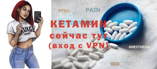 а пвп мука Новодвинск