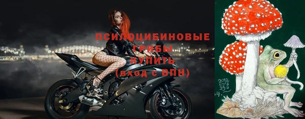 скорость Абдулино