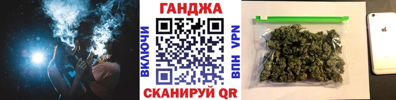 Конопля ГИДРОПОН  mega ONION  Курчатов  наркота 